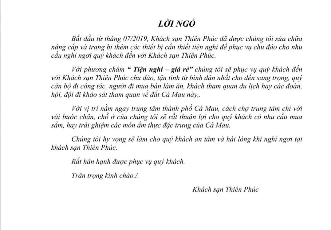 Khach San Thien Phuc 호텔 Cà Mau 외부 사진